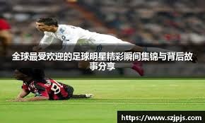 英超盛世？极端情况下，英超下赛季最多可以有7