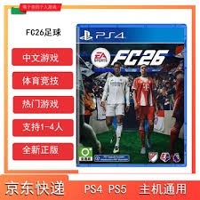 腾讯这款曝光了4年的新游，终于等来了不删档测试